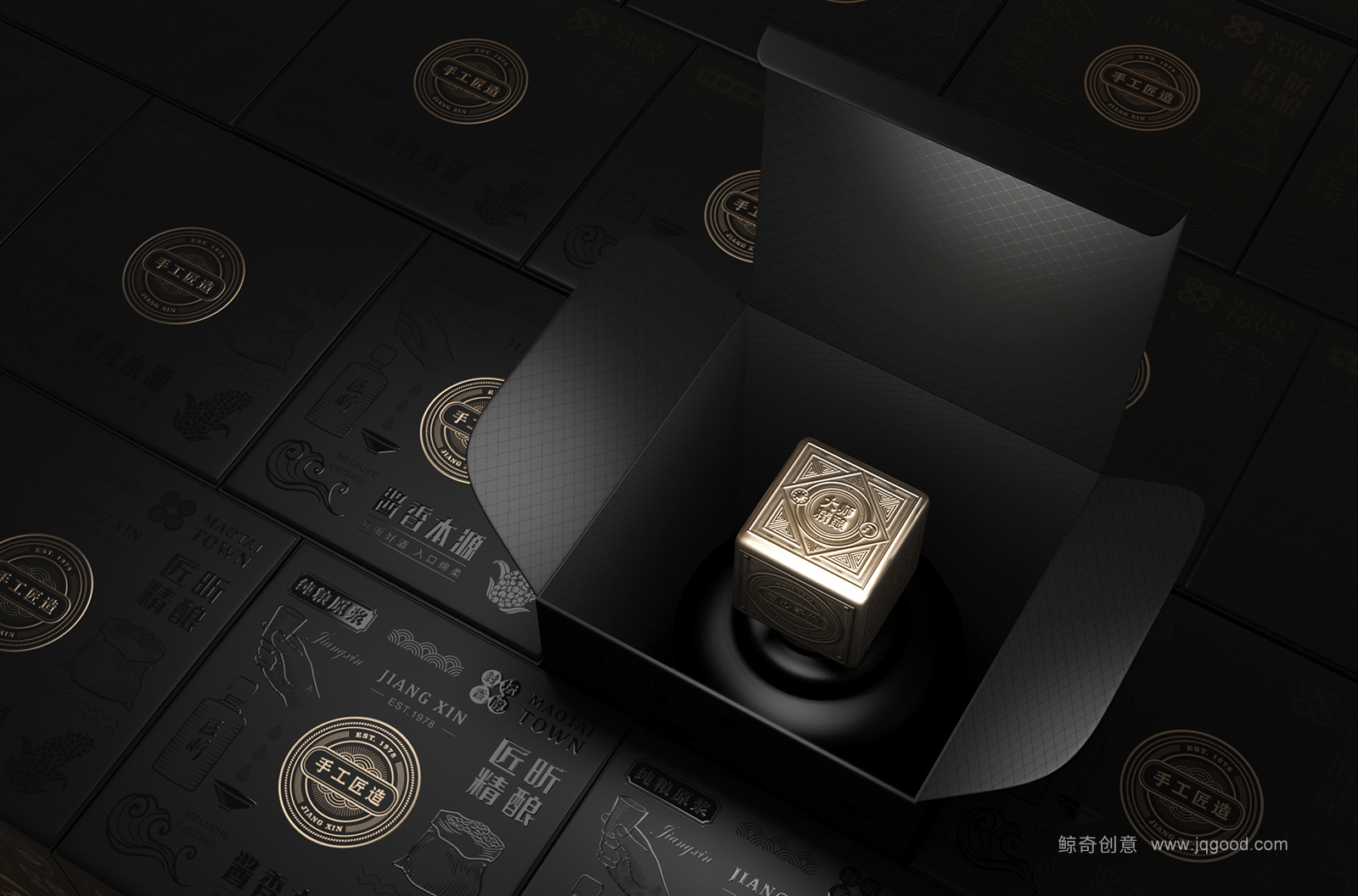 貴州茅臺鎮(zhèn)酒包裝設(shè)計